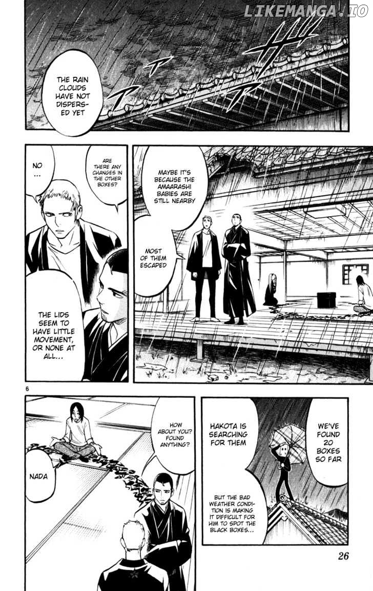Kekkaishi - Manga chapter 136 - page 6