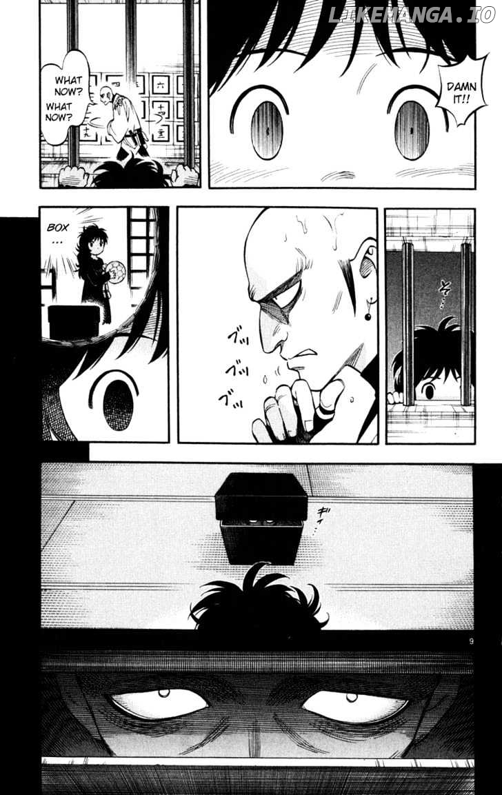 Kekkaishi - Manga chapter 136 - page 9