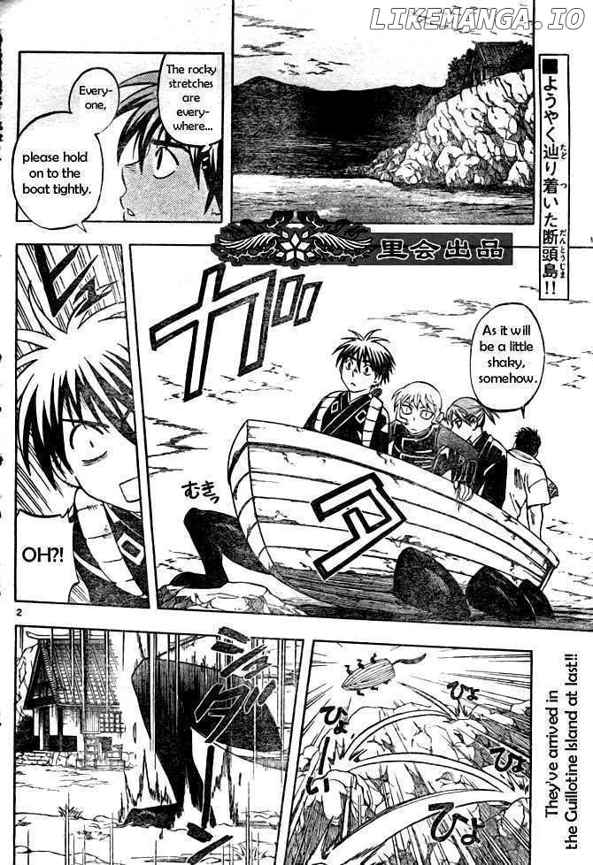Kekkaishi - Manga chapter 210 - page 2
