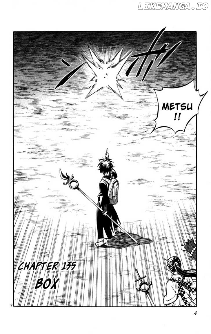 Kekkaishi - Manga chapter 135 - page 2