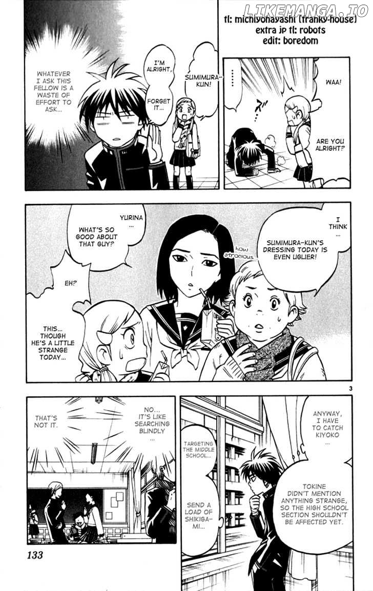 Kekkaishi - Manga chapter 123 - page 3