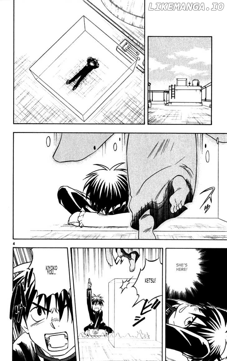 Kekkaishi - Manga chapter 123 - page 4