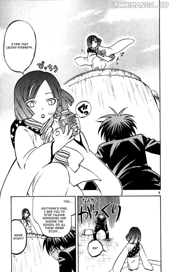 Kekkaishi - Manga chapter 123 - page 5