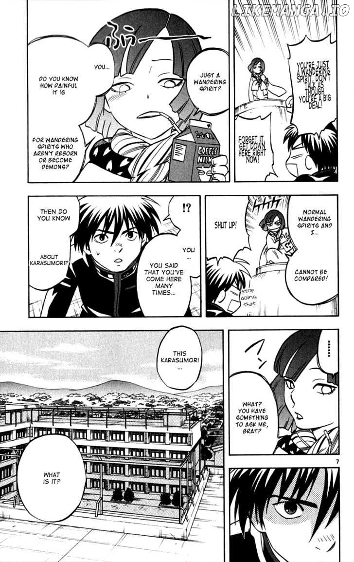 Kekkaishi - Manga chapter 123 - page 7