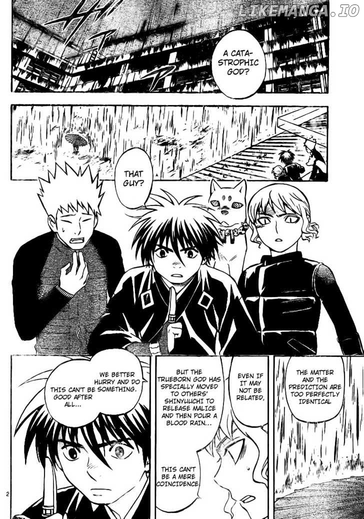 Kekkaishi - Manga chapter 196 - page 2