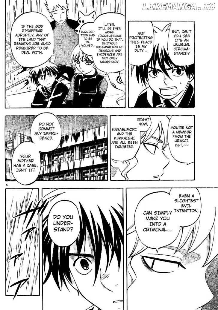 Kekkaishi - Manga chapter 196 - page 4