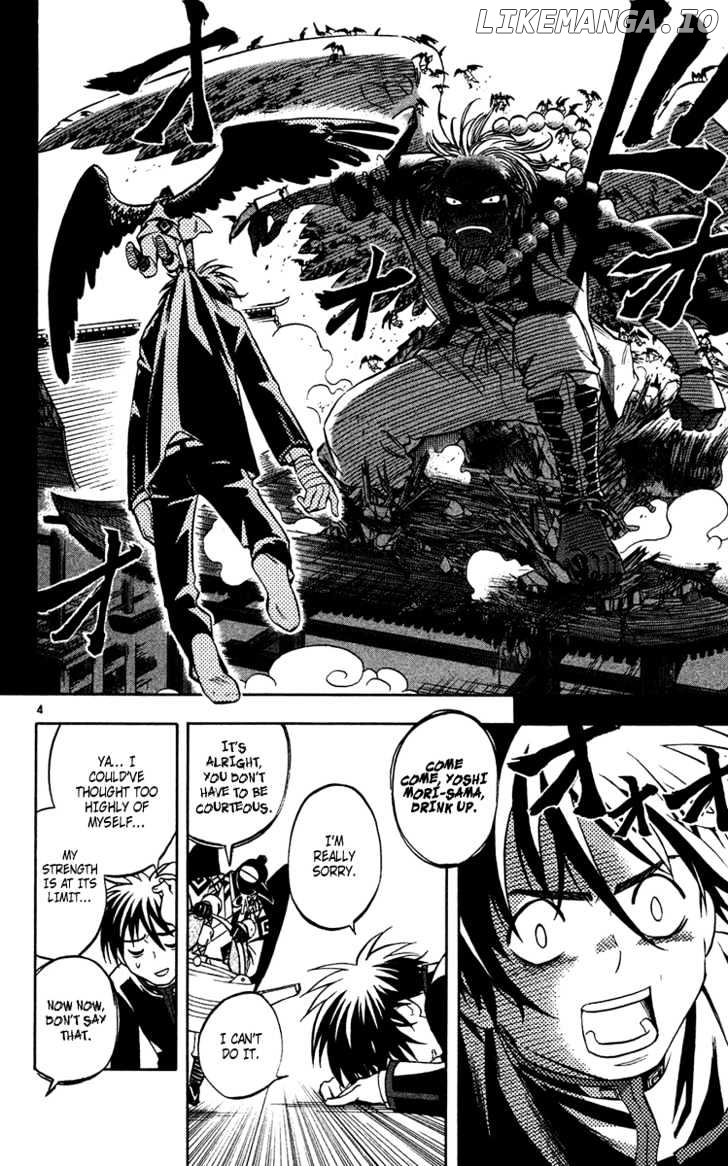 Kekkaishi - Manga chapter 132 - page 5