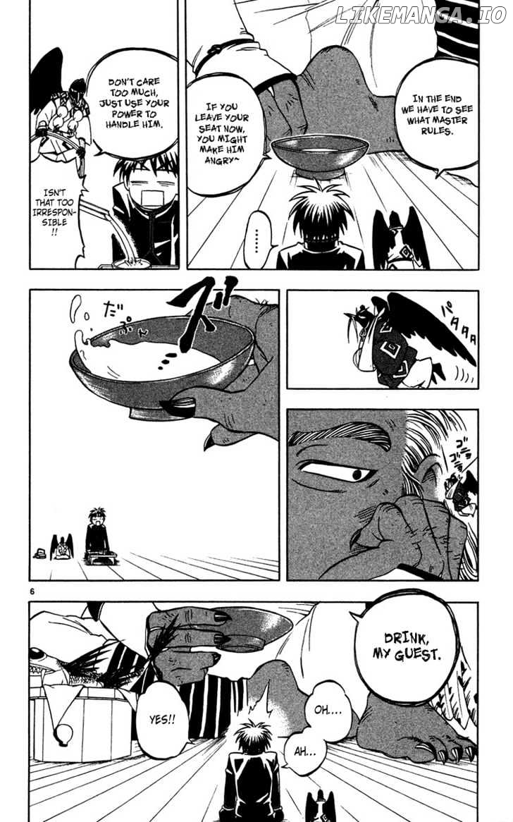 Kekkaishi - Manga chapter 132 - page 7