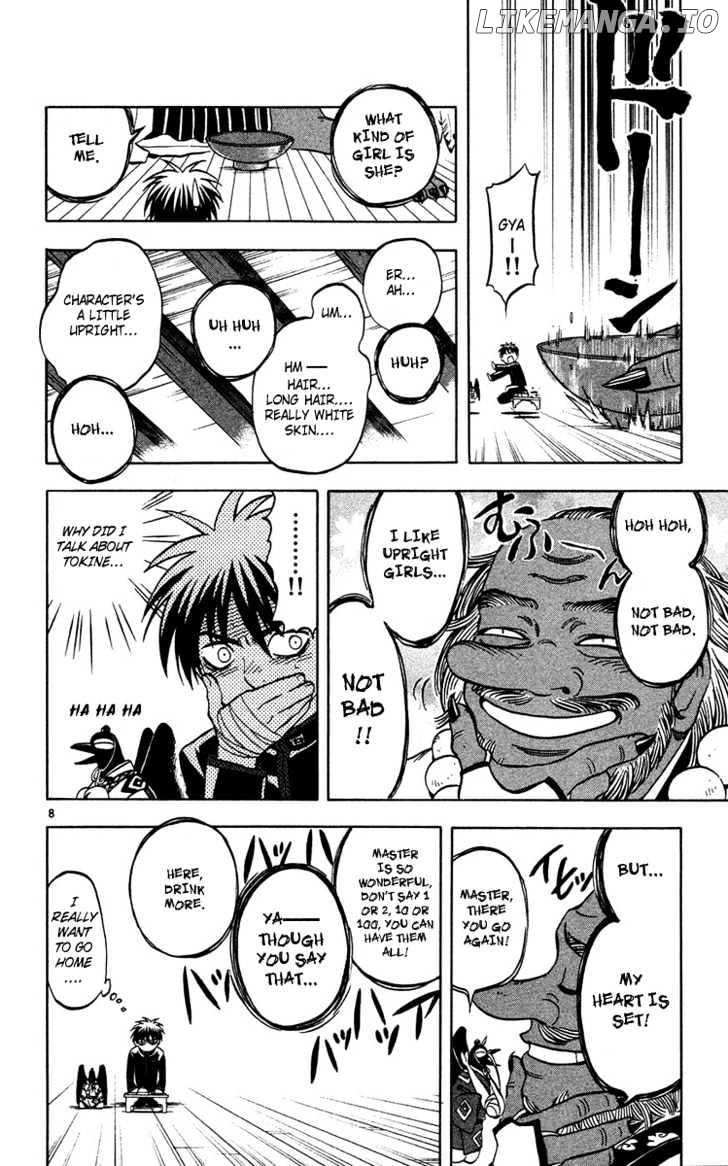 Kekkaishi - Manga chapter 132 - page 9