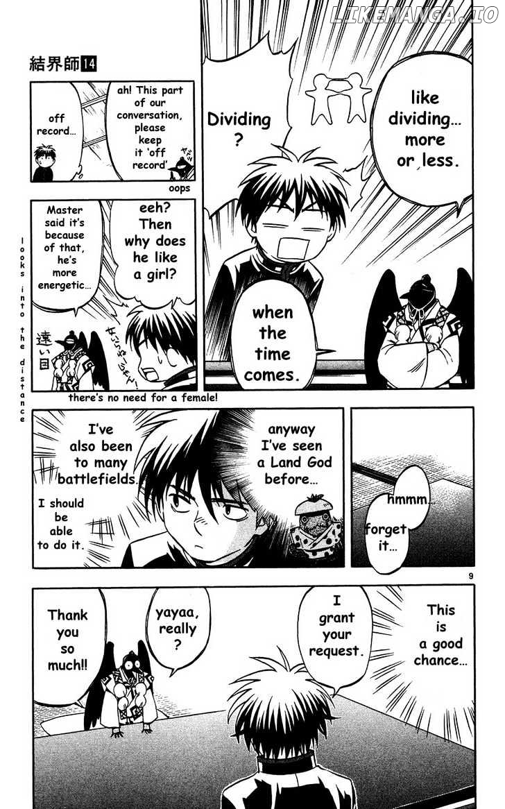 Kekkaishi - Manga chapter 131 - page 10
