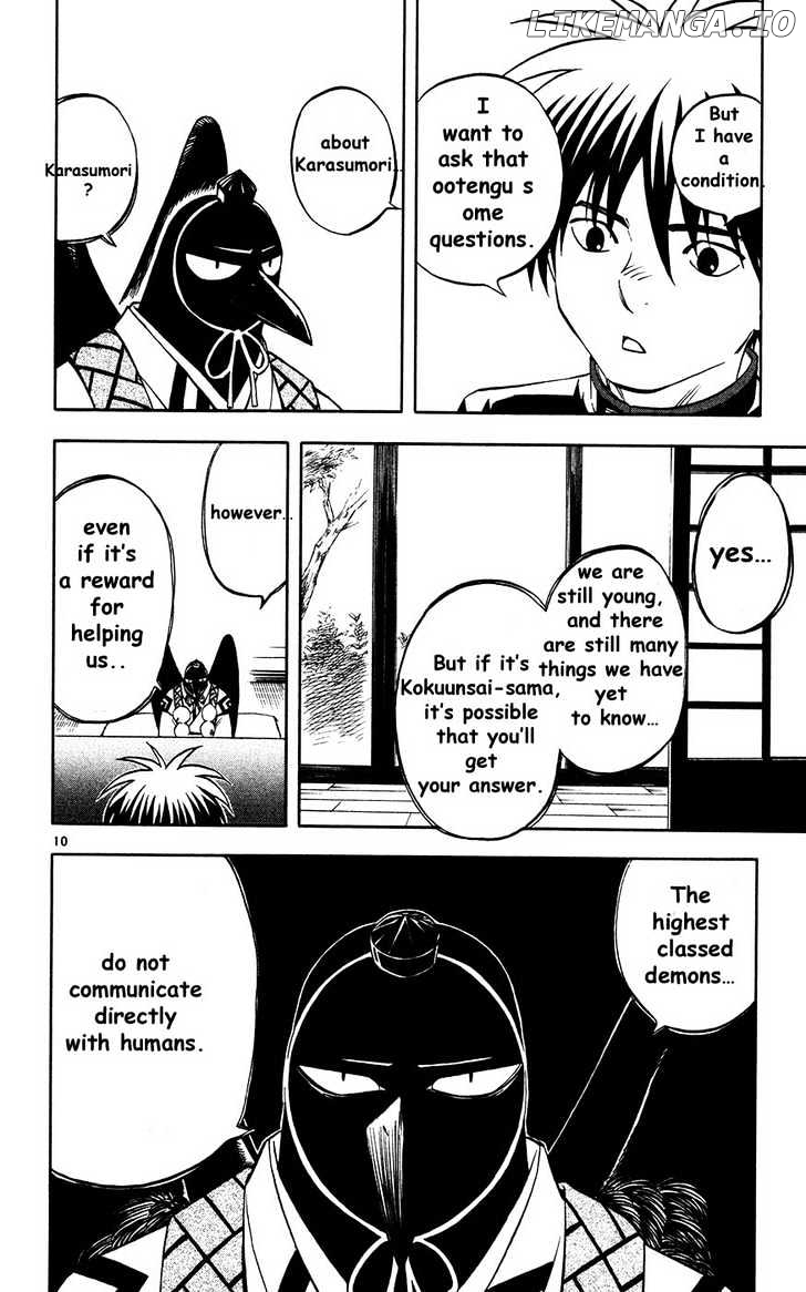 Kekkaishi - Manga chapter 131 - page 11