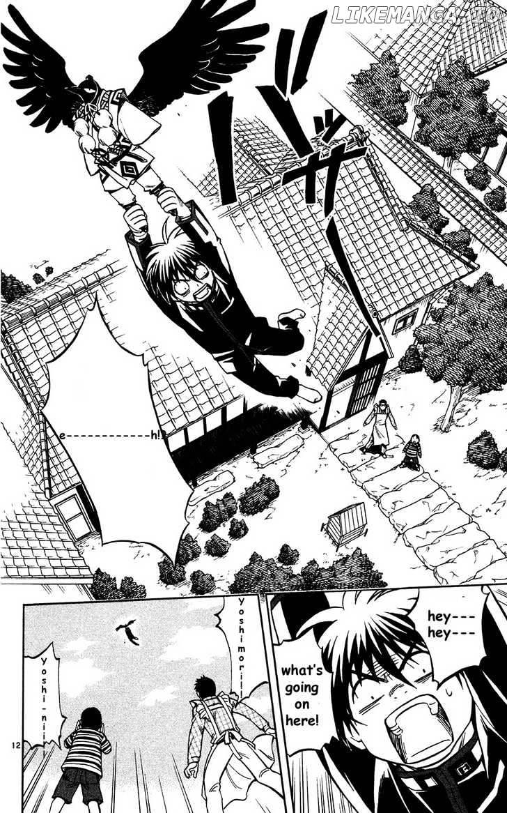 Kekkaishi - Manga chapter 131 - page 13