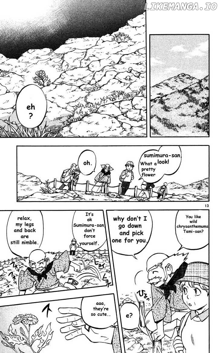 Kekkaishi - Manga chapter 131 - page 14