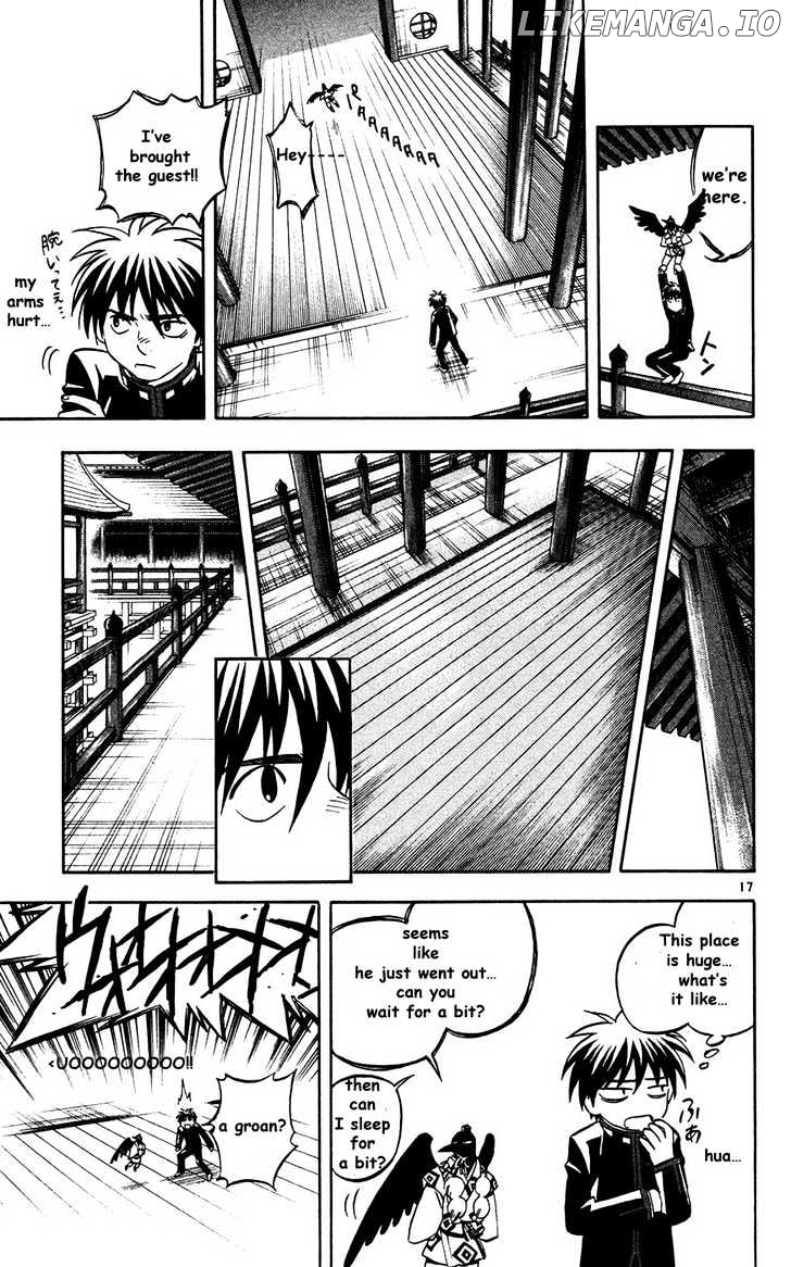 Kekkaishi - Manga chapter 131 - page 18