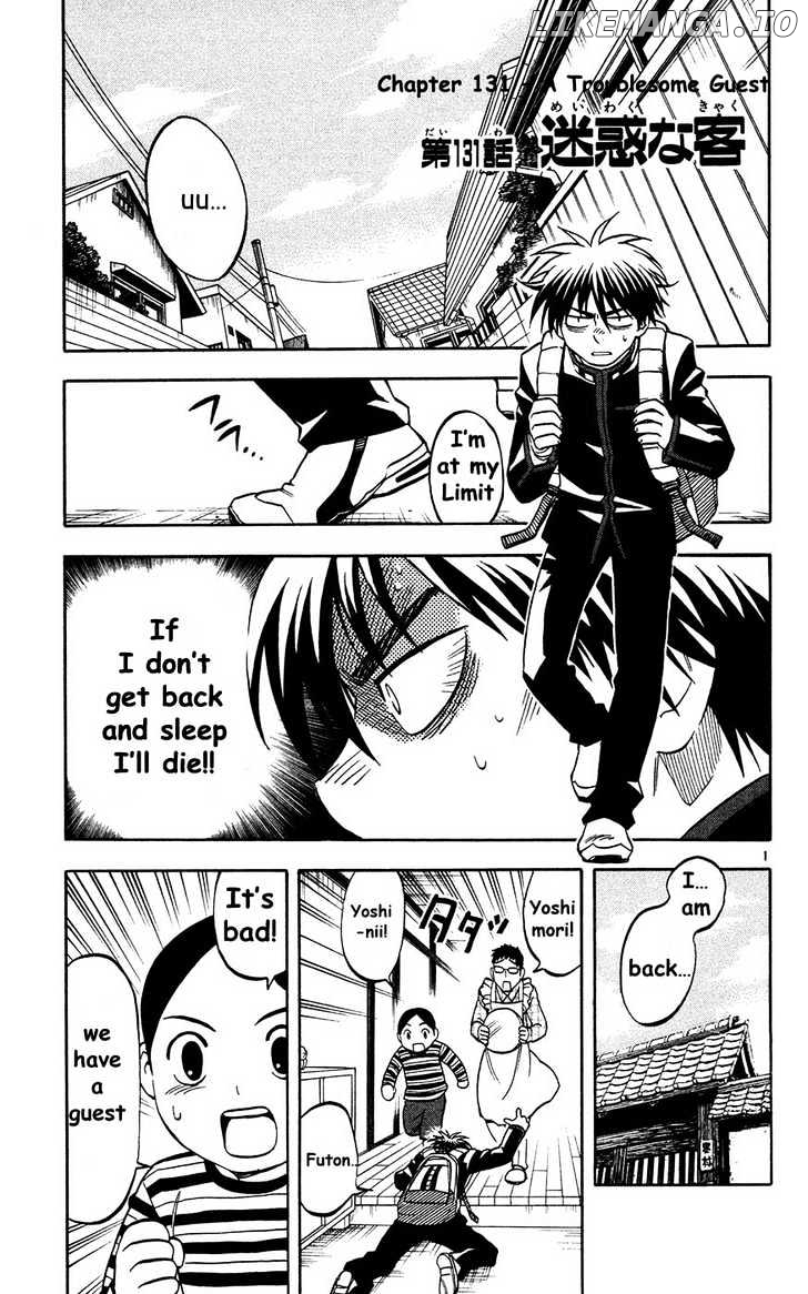 Kekkaishi - Manga chapter 131 - page 2