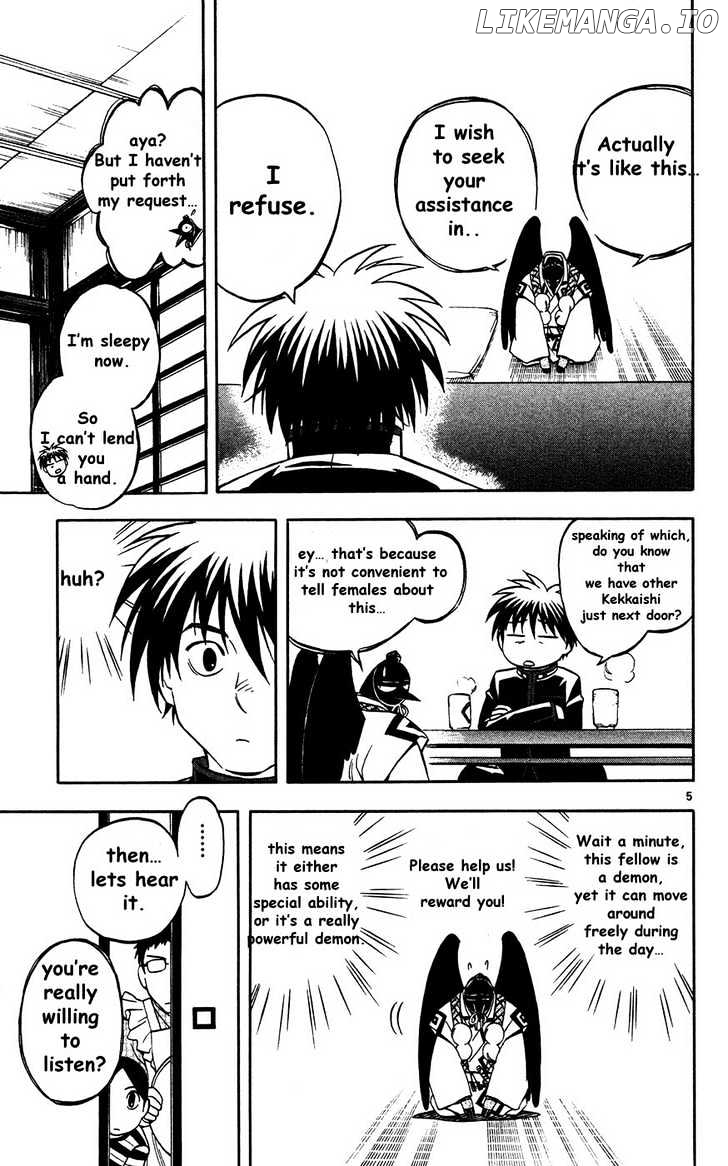 Kekkaishi - Manga chapter 131 - page 6