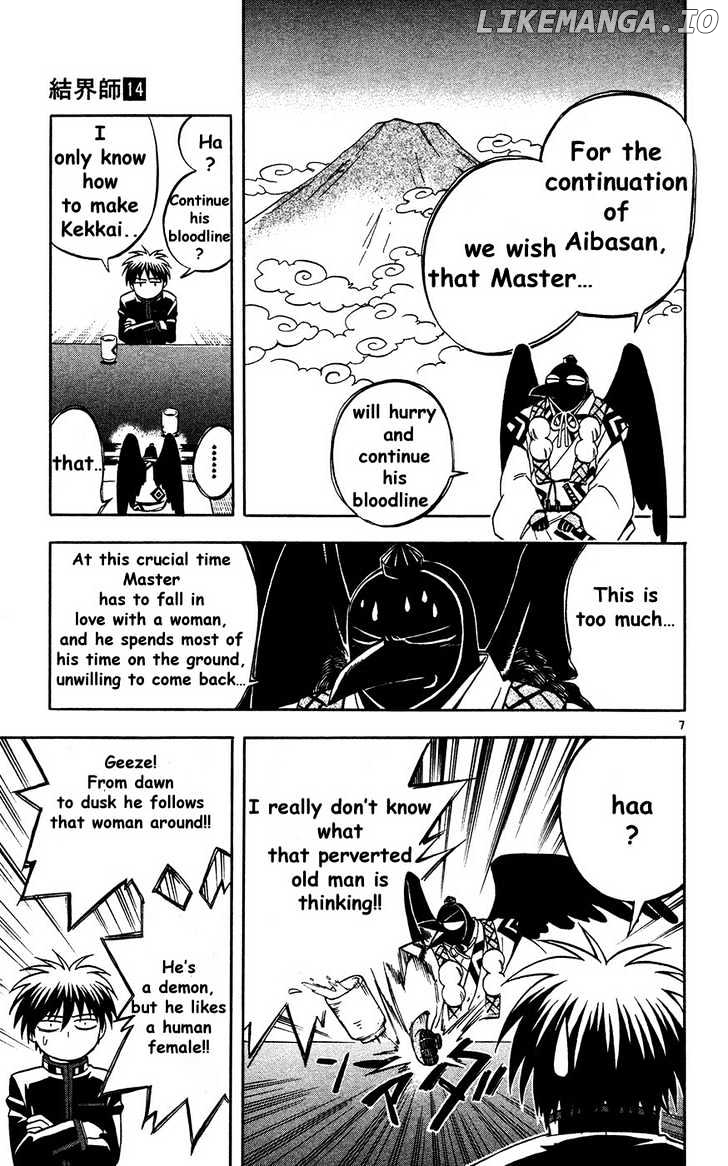 Kekkaishi - Manga chapter 131 - page 8