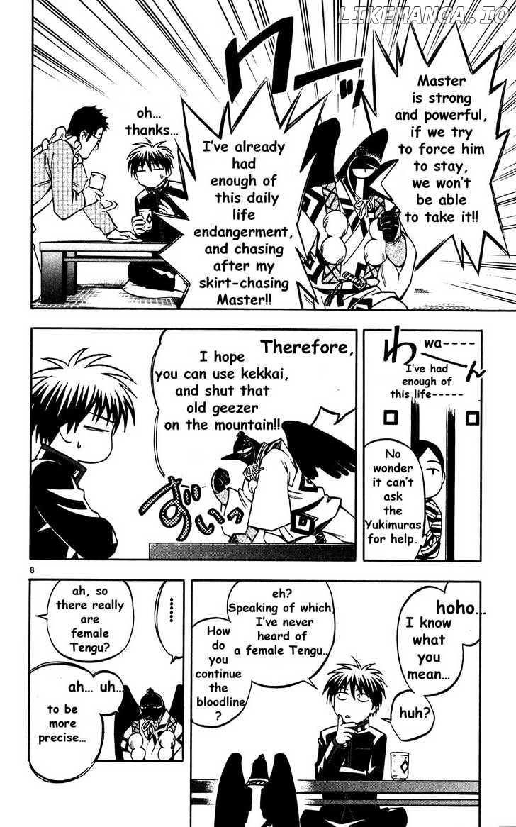 Kekkaishi - Manga chapter 131 - page 9