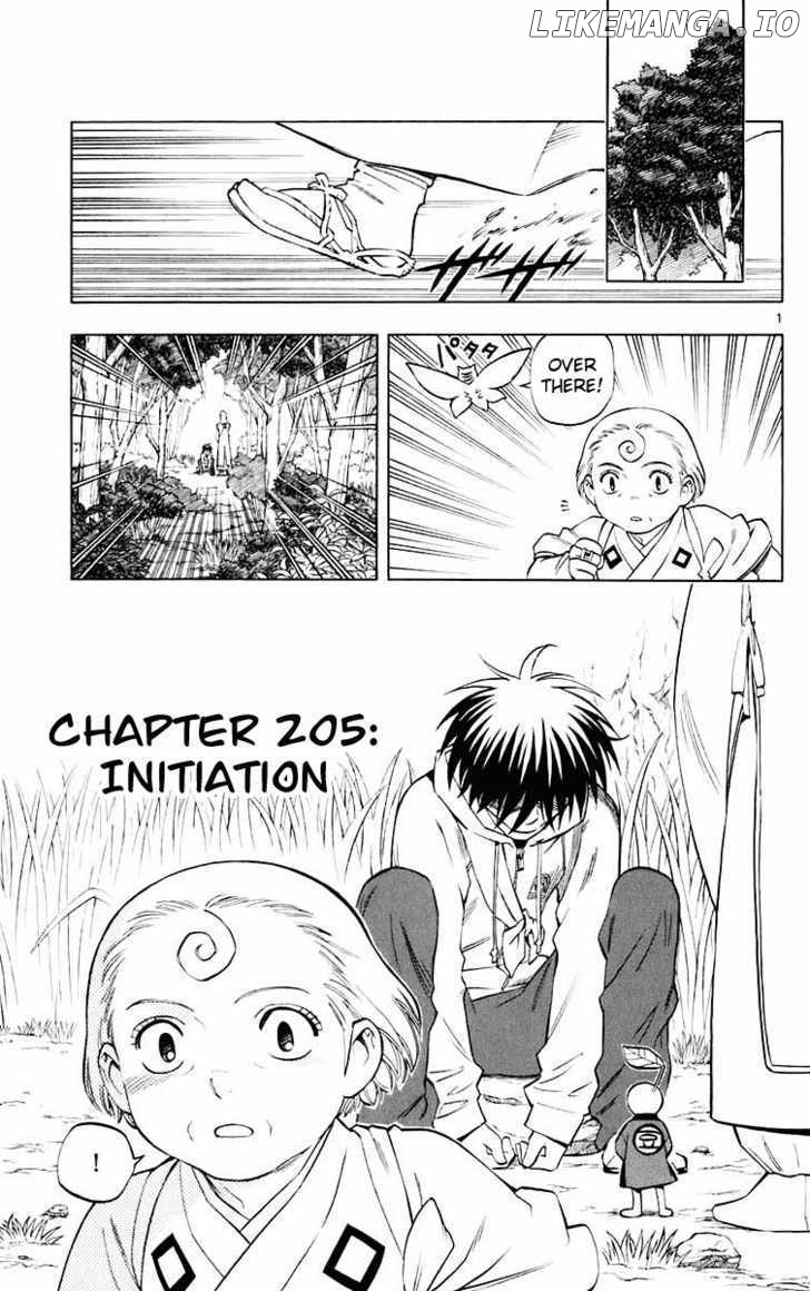 Kekkaishi - Manga chapter 205 - page 1