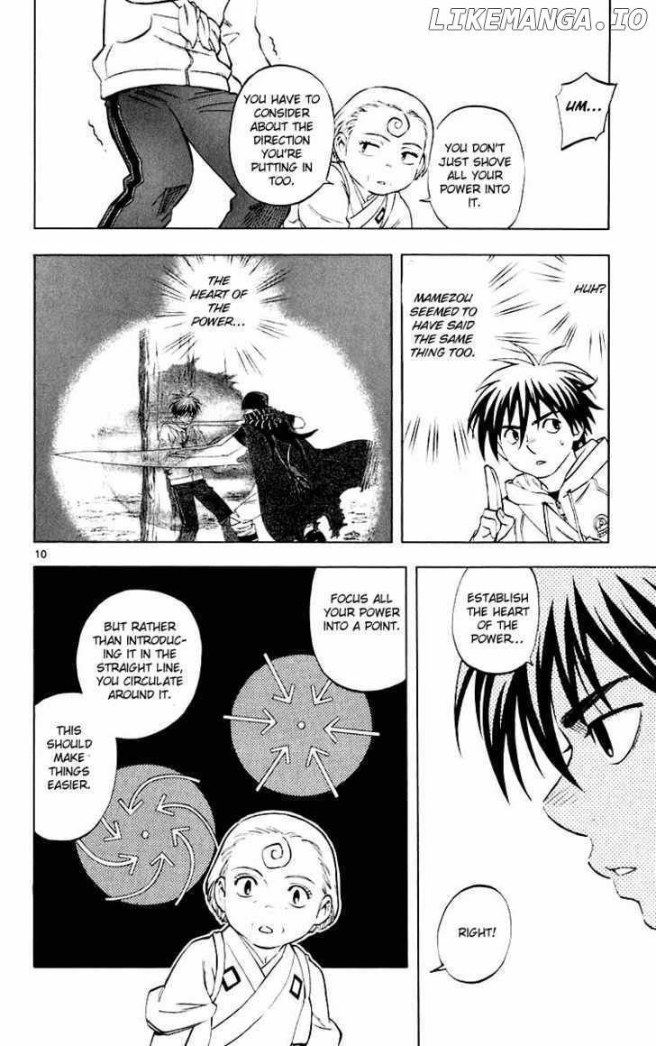 Kekkaishi - Manga chapter 205 - page 10