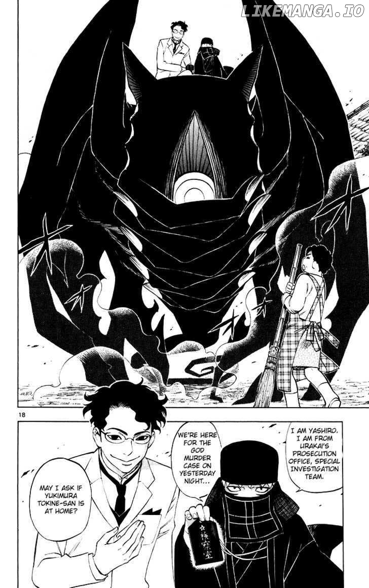 Kekkaishi - Manga chapter 205 - page 18