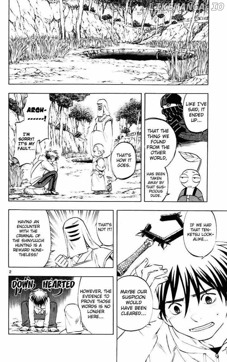 Kekkaishi - Manga chapter 205 - page 2