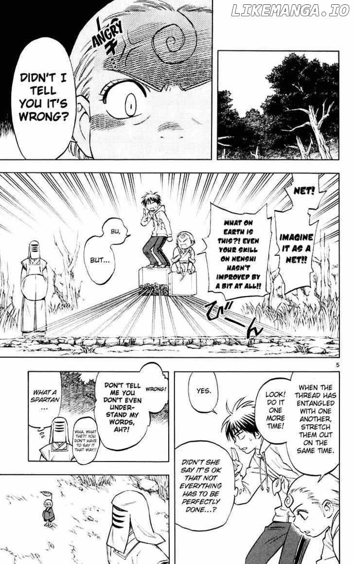 Kekkaishi - Manga chapter 205 - page 5