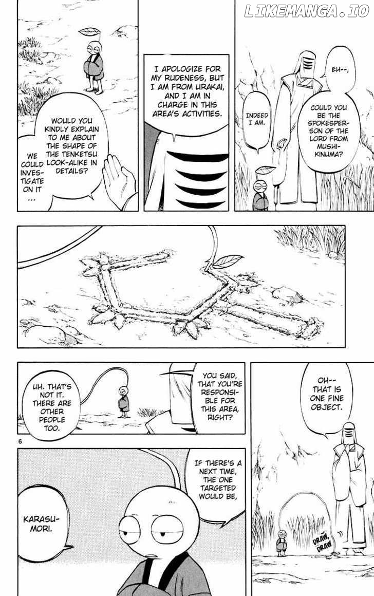 Kekkaishi - Manga chapter 205 - page 6