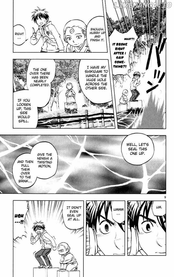 Kekkaishi - Manga chapter 205 - page 9