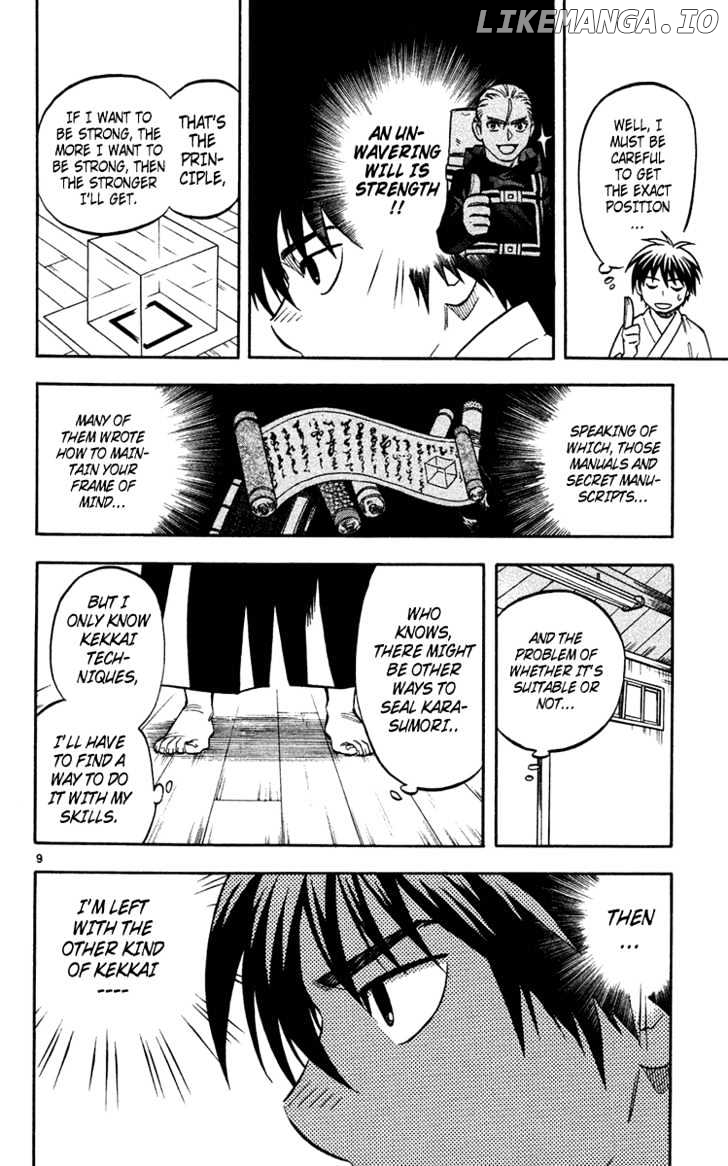 Kekkaishi - Manga chapter 130 - page 10