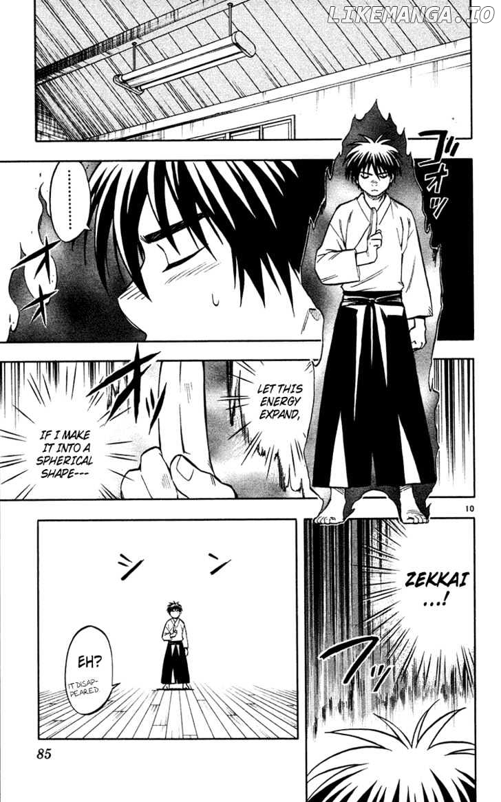 Kekkaishi - Manga chapter 130 - page 11
