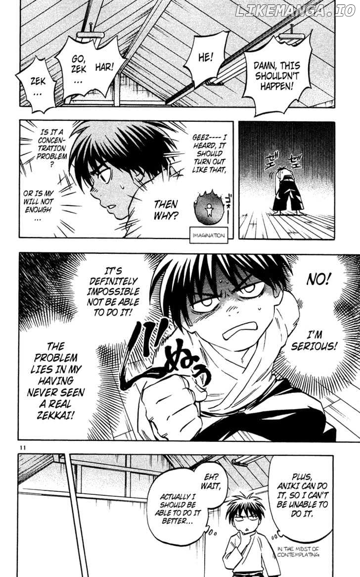 Kekkaishi - Manga chapter 130 - page 12