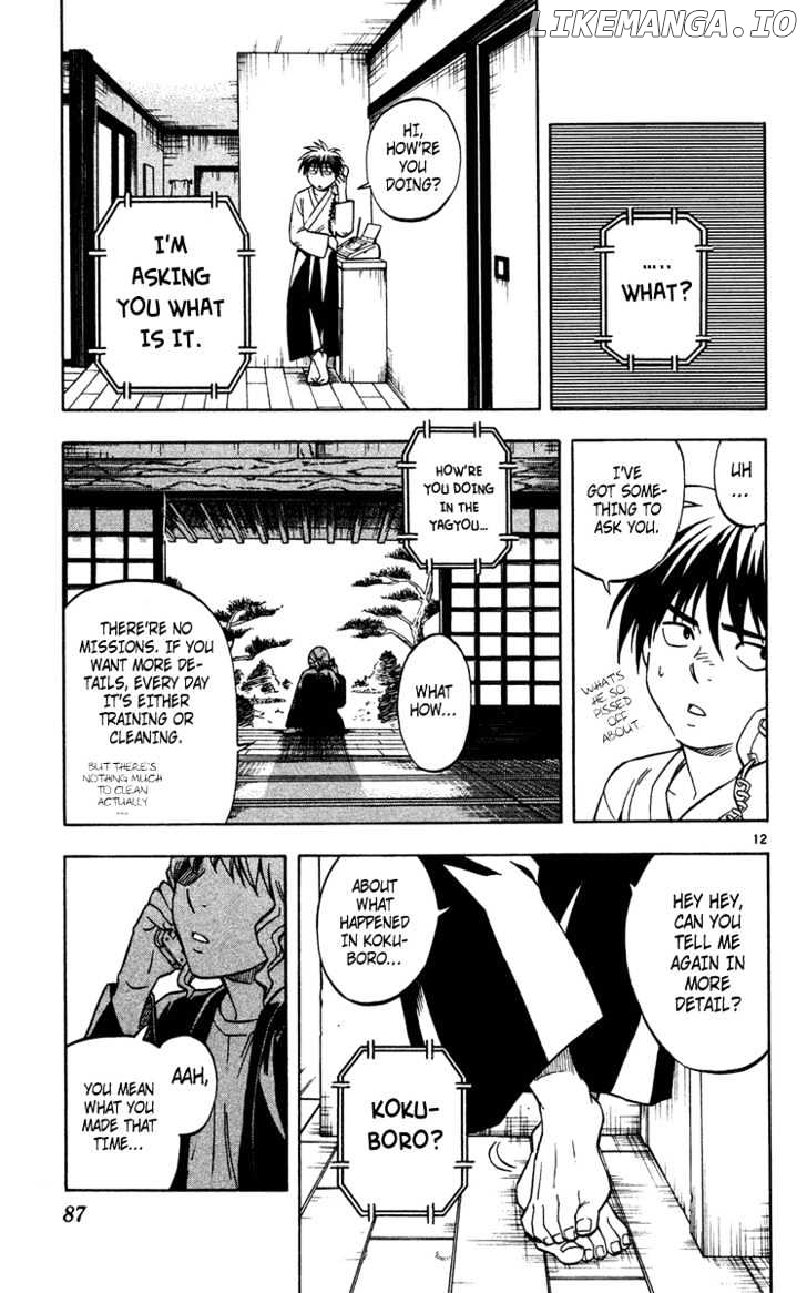 Kekkaishi - Manga chapter 130 - page 13