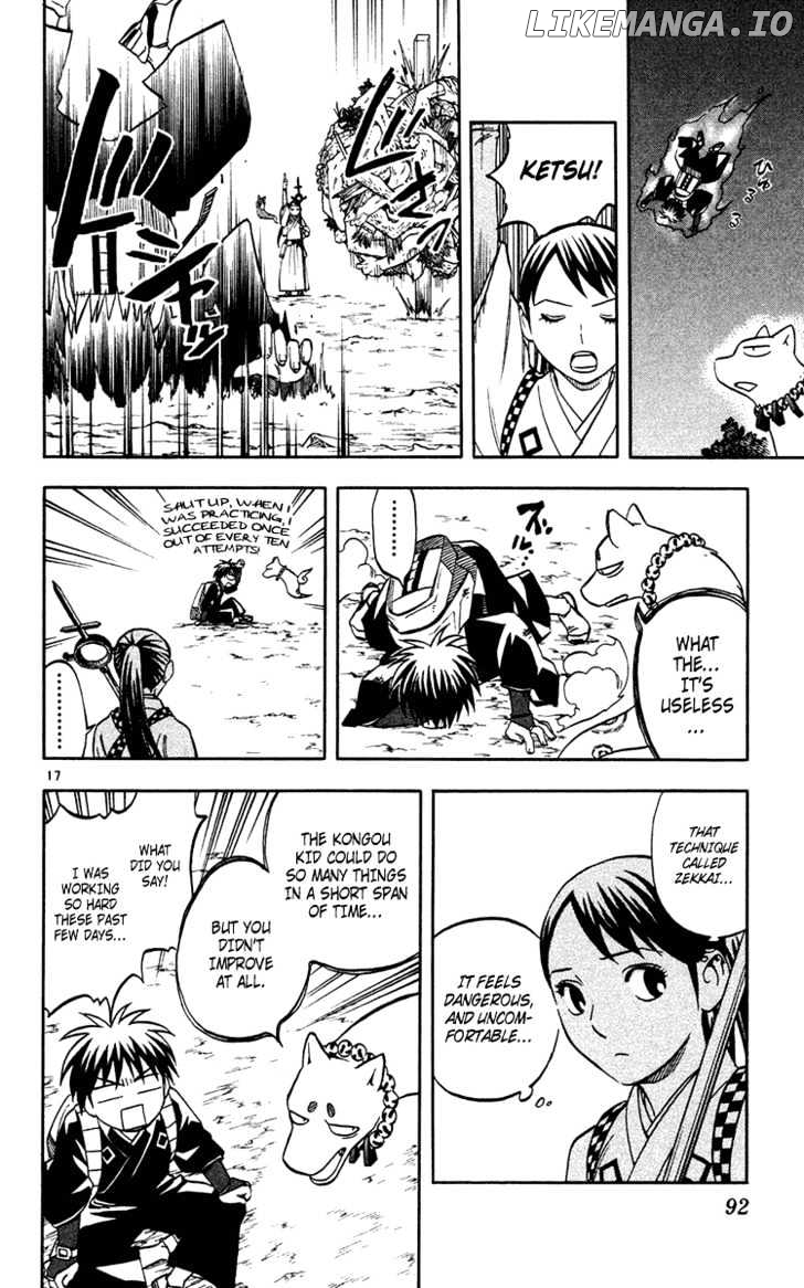 Kekkaishi - Manga chapter 130 - page 18