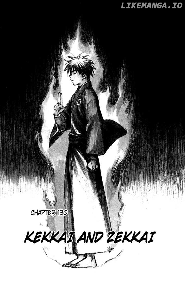 Kekkaishi - Manga chapter 130 - page 2