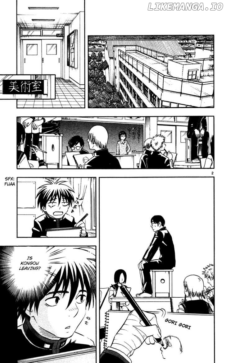 Kekkaishi - Manga chapter 130 - page 3