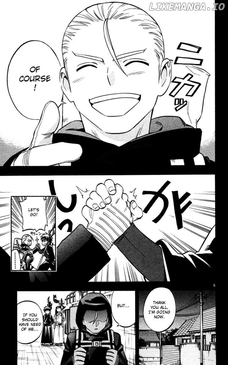 Kekkaishi - Manga chapter 130 - page 7