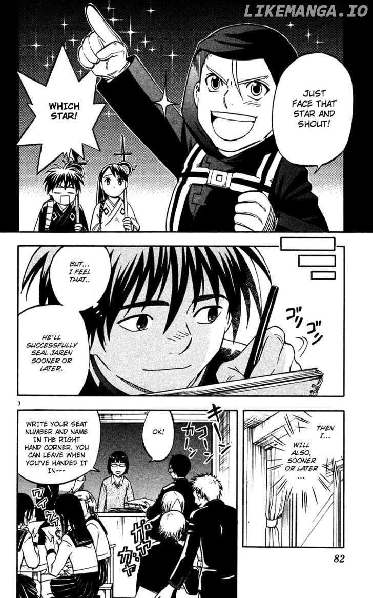 Kekkaishi - Manga chapter 130 - page 8
