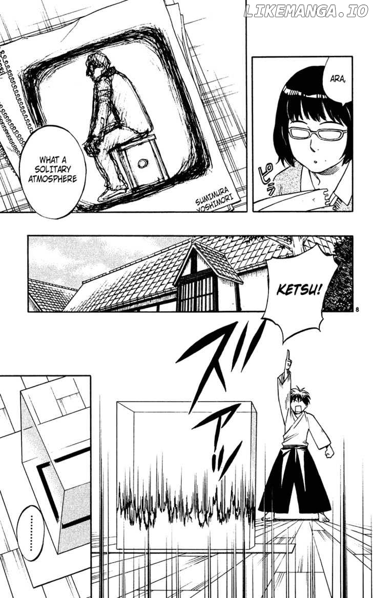 Kekkaishi - Manga chapter 130 - page 9