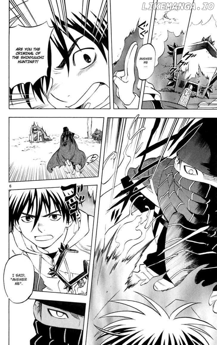 Kekkaishi - Manga chapter 204 - page 5