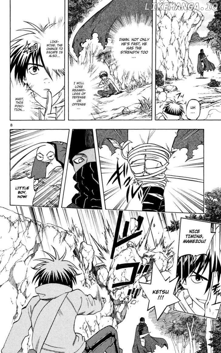 Kekkaishi - Manga chapter 204 - page 7