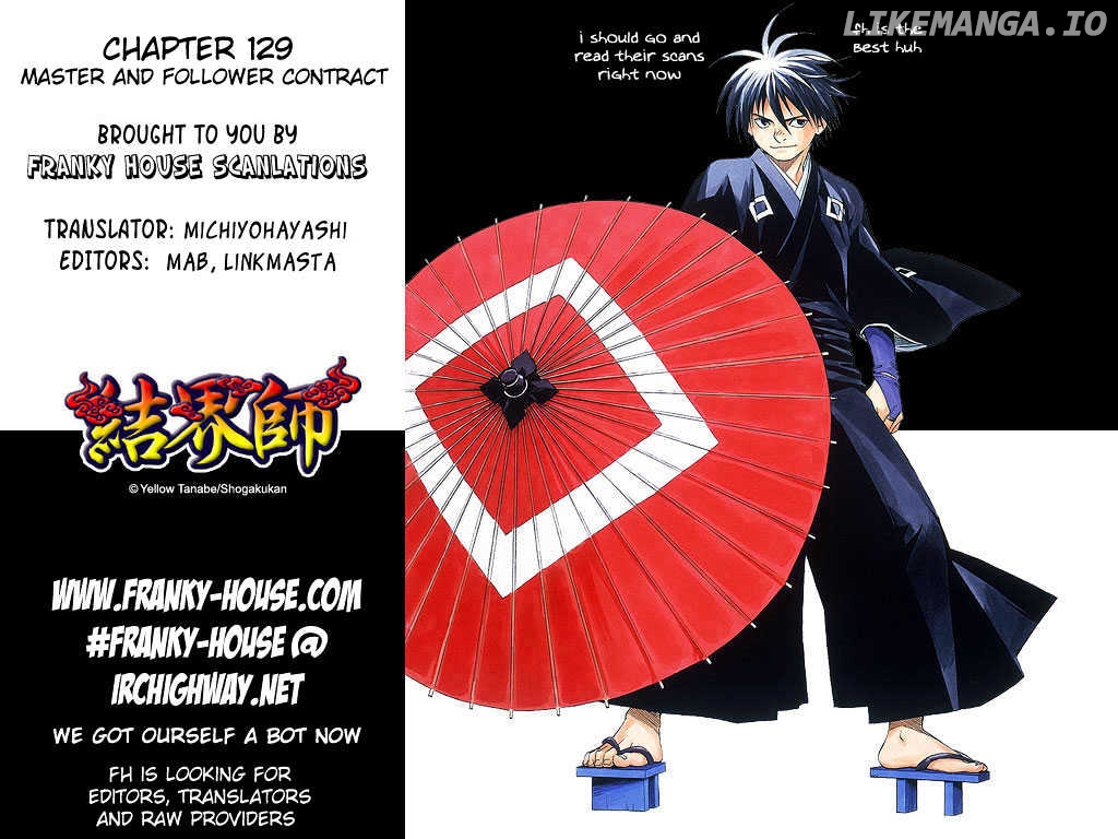 Kekkaishi - Manga chapter 129 - page 1