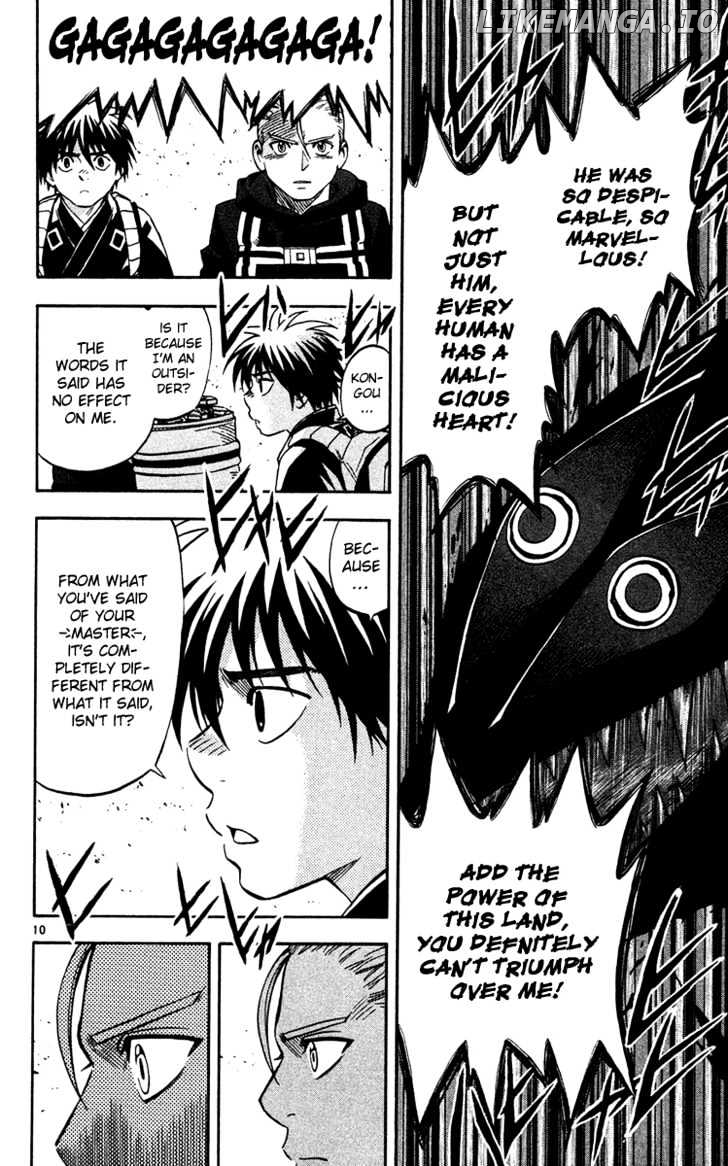 Kekkaishi - Manga chapter 129 - page 11