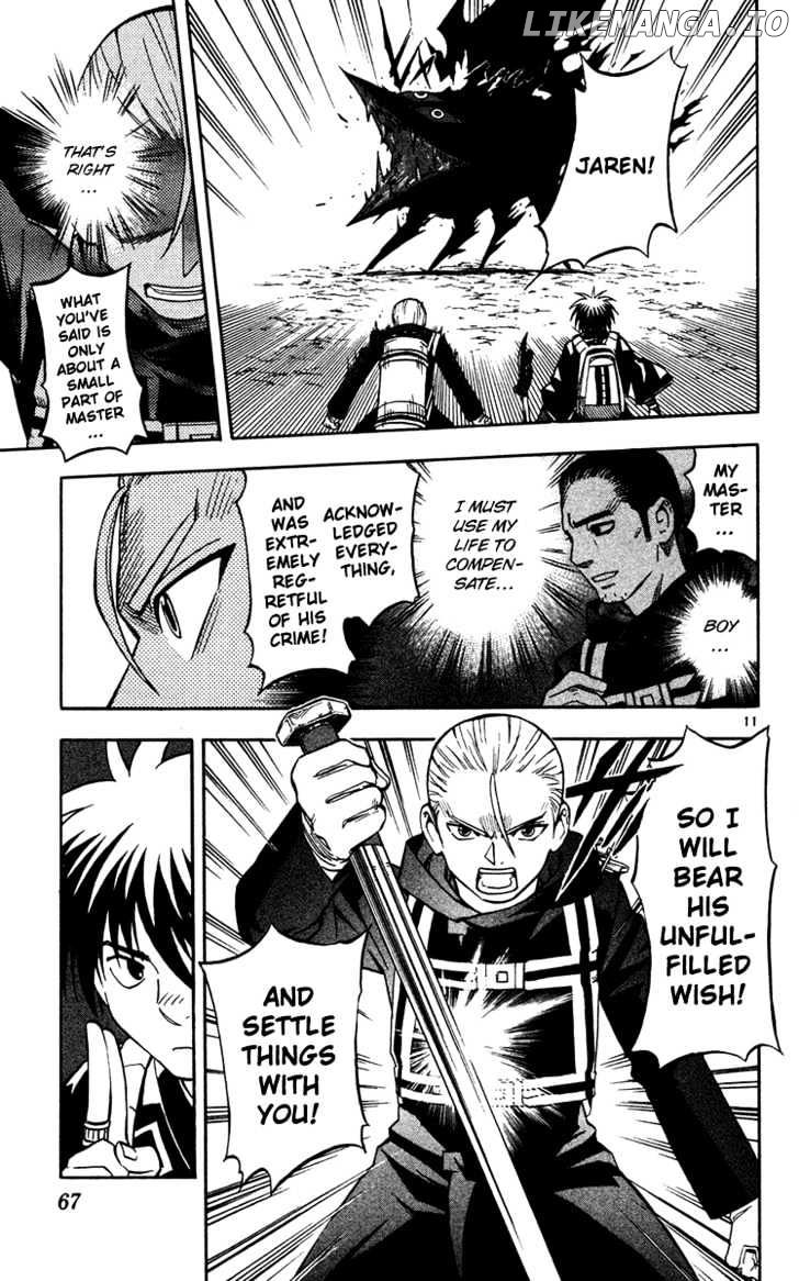 Kekkaishi - Manga chapter 129 - page 12