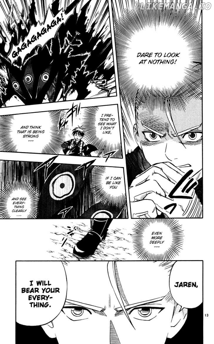 Kekkaishi - Manga chapter 129 - page 14