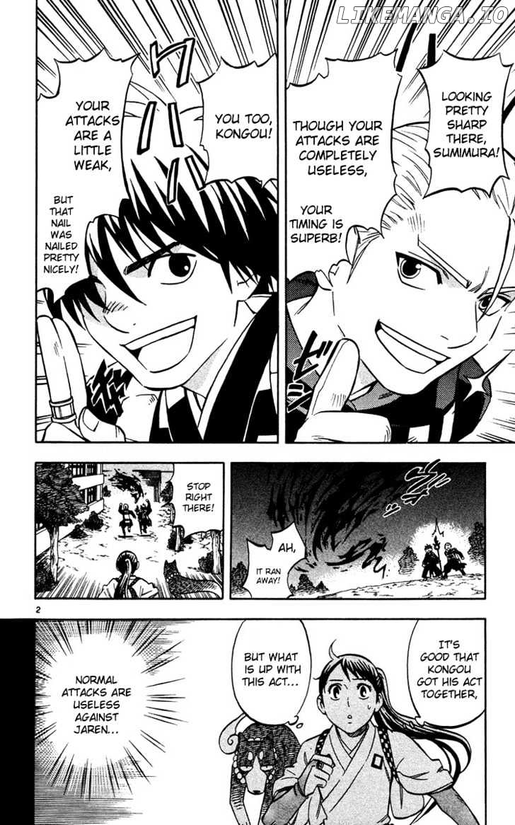 Kekkaishi - Manga chapter 129 - page 3