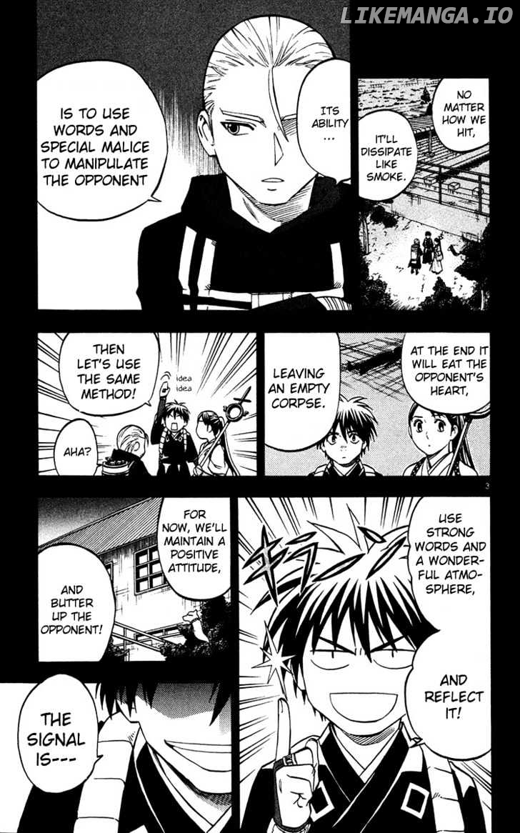 Kekkaishi - Manga chapter 129 - page 4
