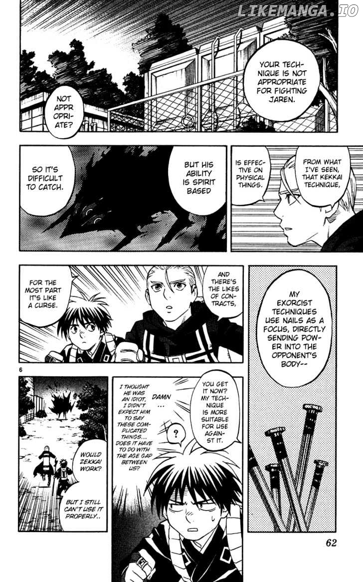 Kekkaishi - Manga chapter 129 - page 7