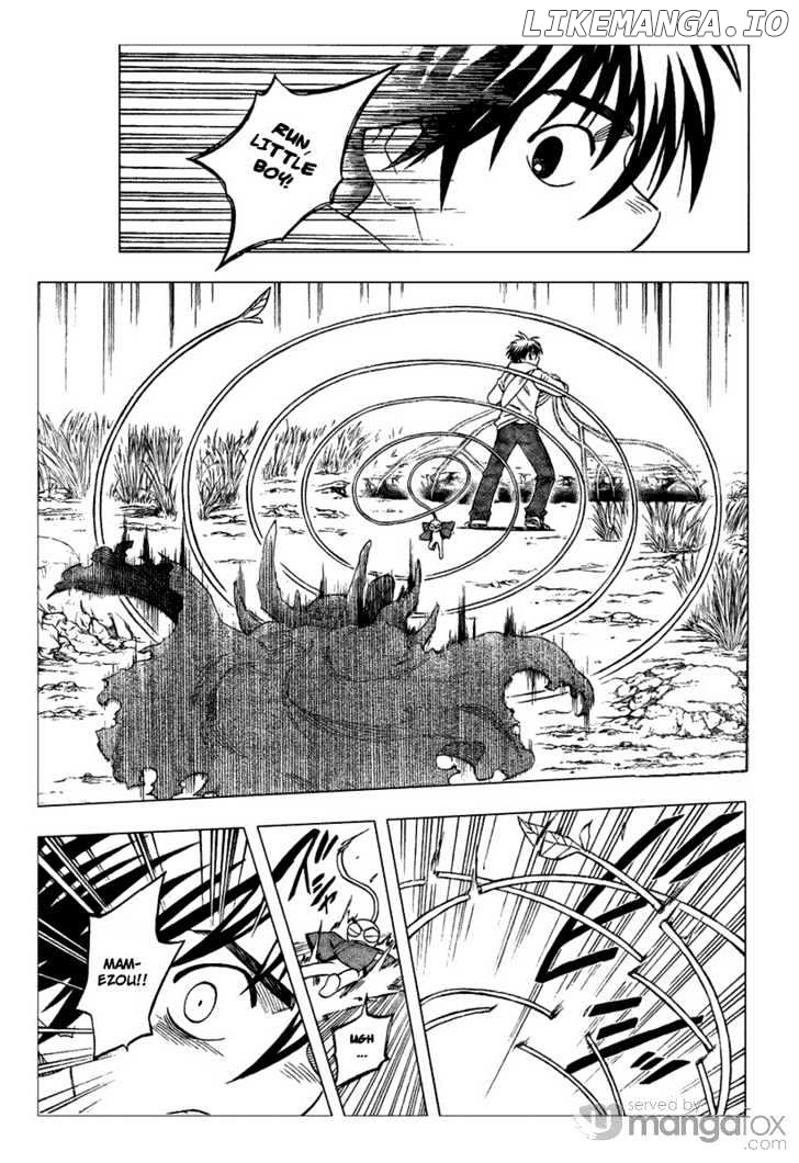 Kekkaishi - Manga chapter 203 - page 15