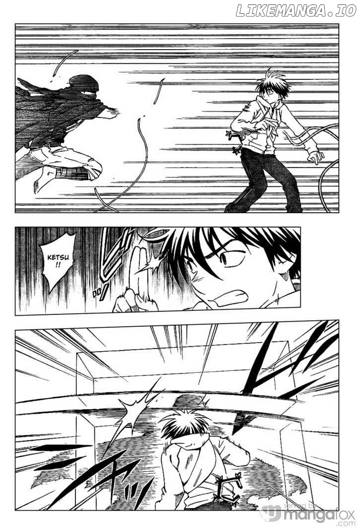 Kekkaishi - Manga chapter 203 - page 16